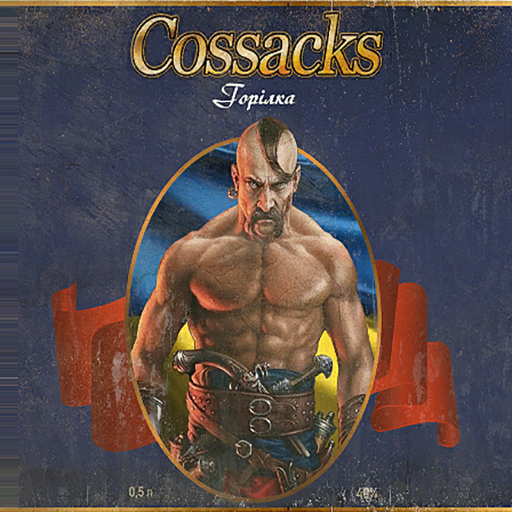 Cossack Vodka from S.T.A.L.K.E.R. 2