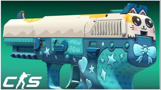 KAWAII SEVEN - 57 BLUE