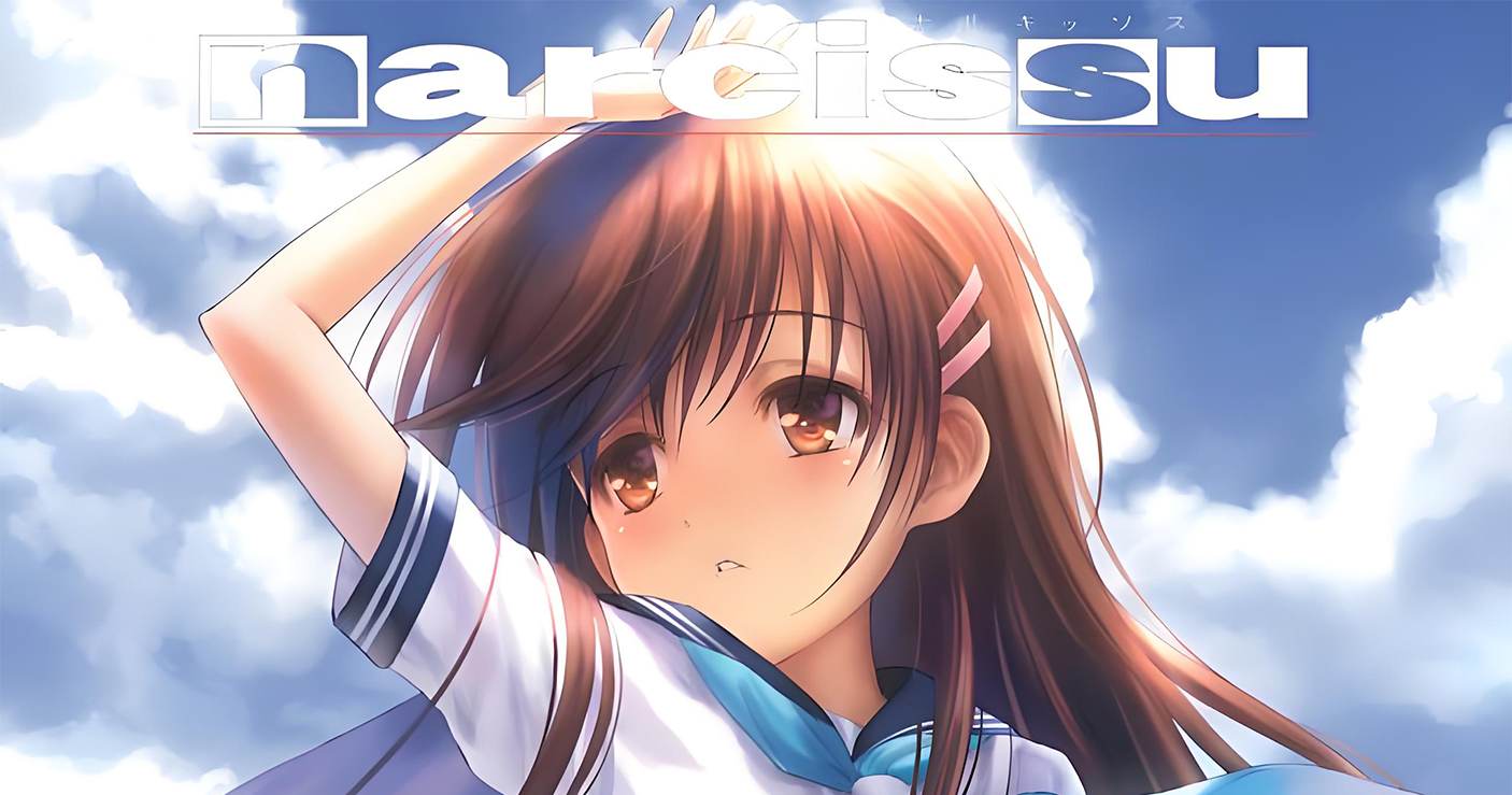 Narcissu Music