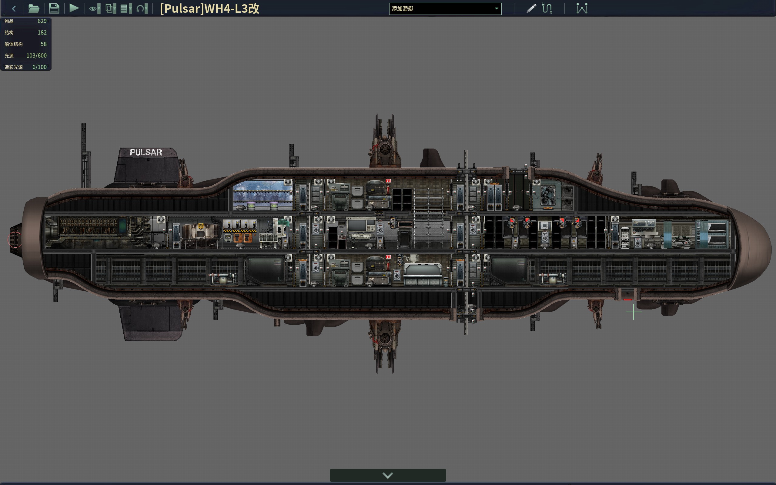 [Pulsar]WH4-L3改 – Barotrauma Mod