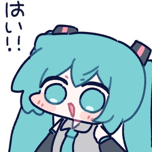 Q版初音表情包喷漆 preview