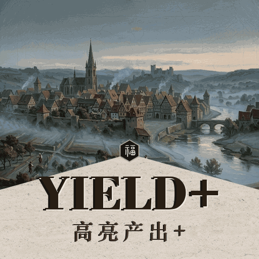 [1.4.2] Highlight Yields