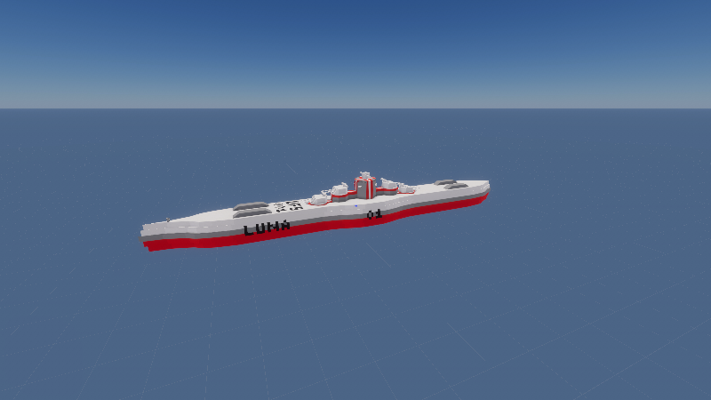 UFN Luna UFS-001