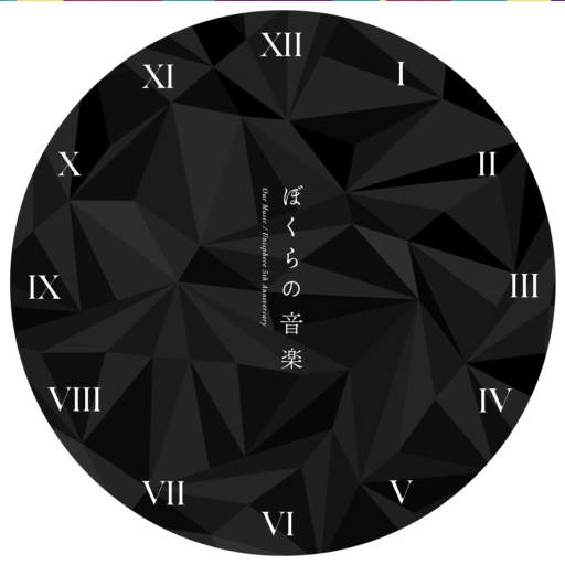 Scatter flower (short version)