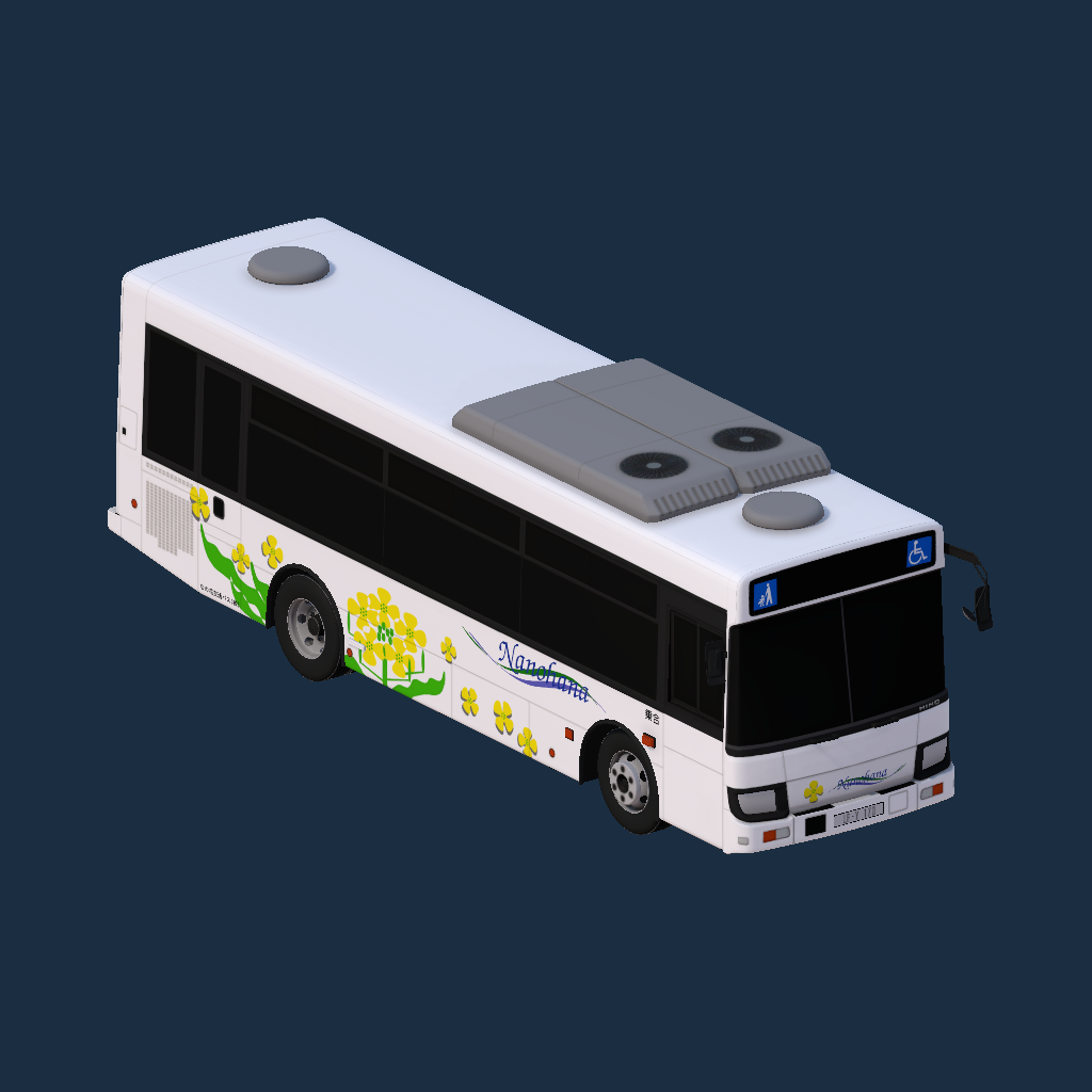 Nanohana Bus HINO Rainbow(ISUZU Erga mio)/Japan