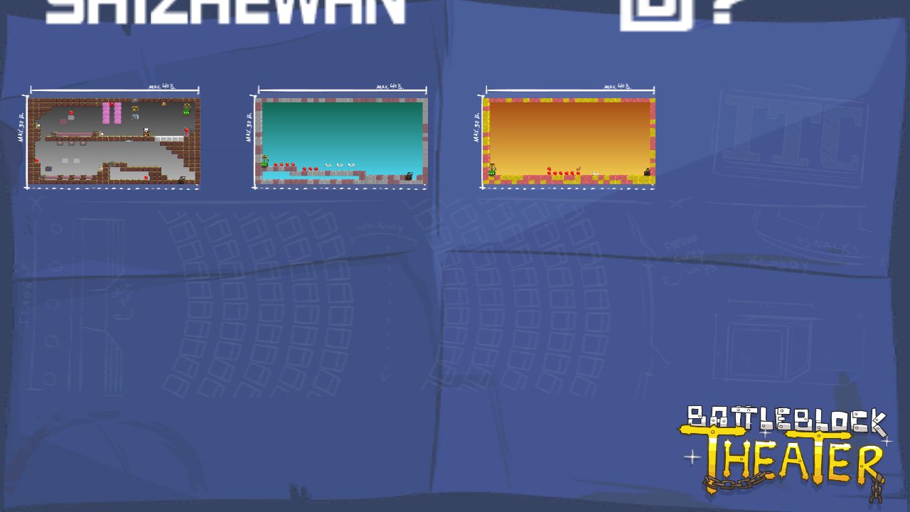 SHIZHEWAN
