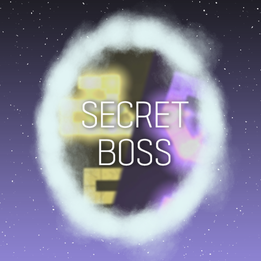 かめりあ - SECRET BOSS