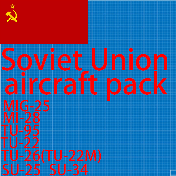 SOV aircraft pack