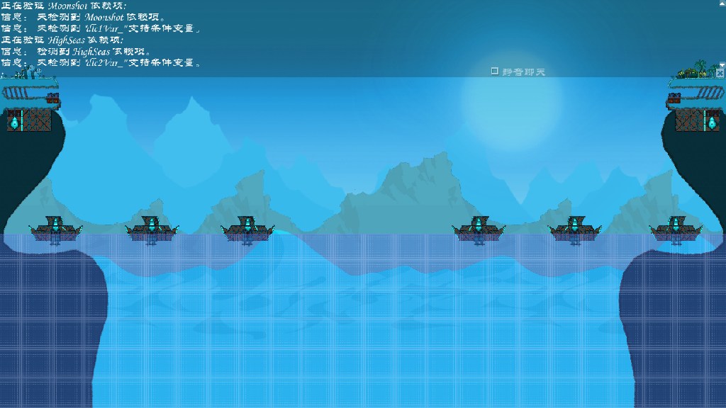 Diamond BattleShip