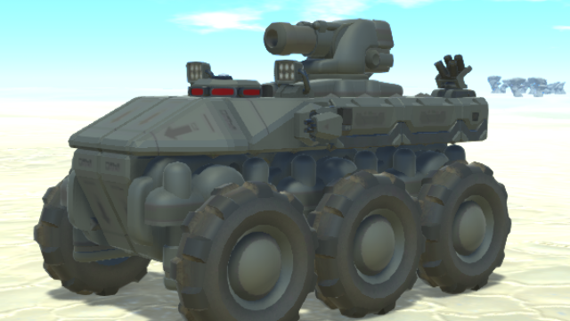 HE Combat Vehicle R2