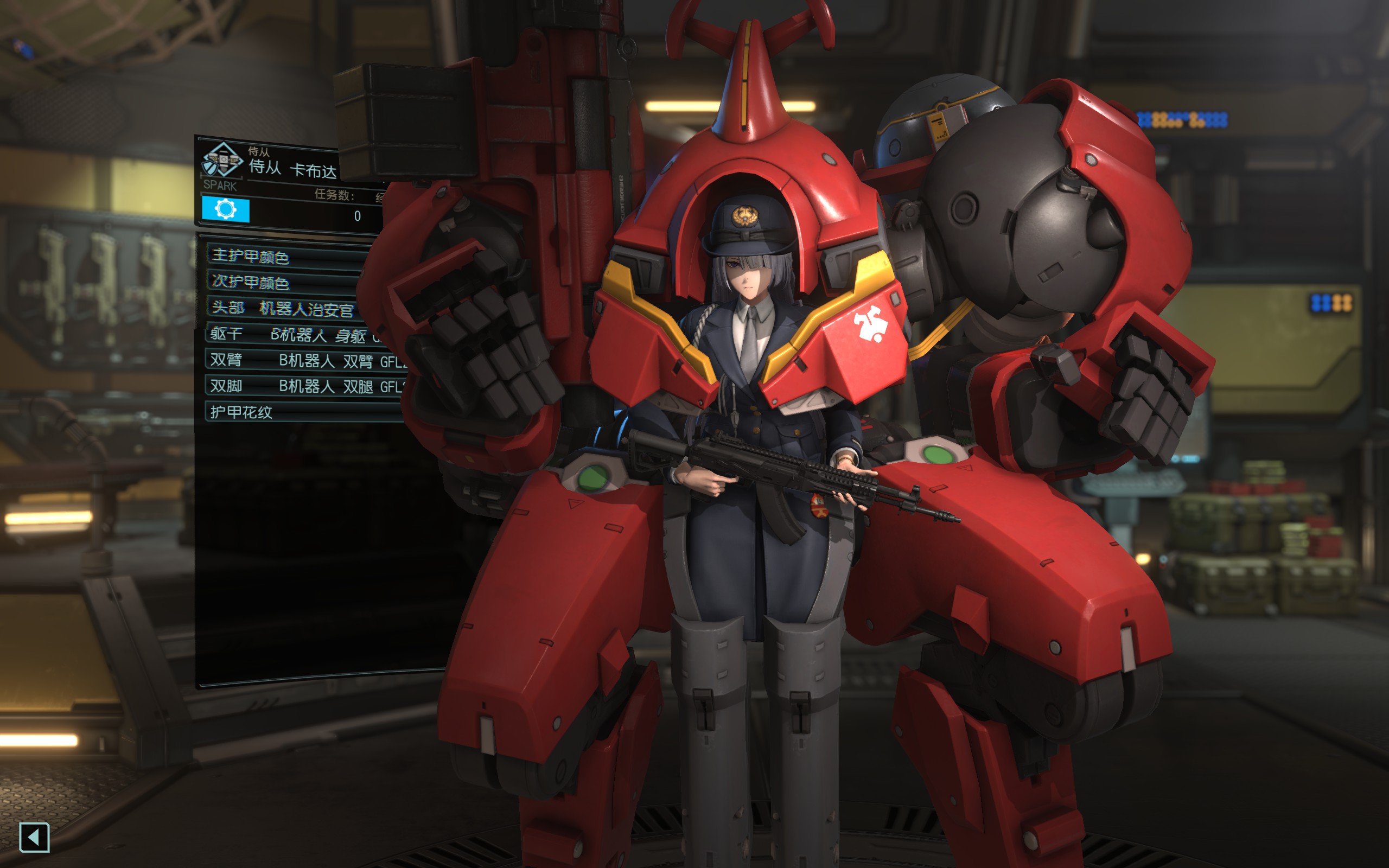 Steam Workshop::[WOTC] 断罪者- 少女前线2追放Sinbreaker - GIRLS