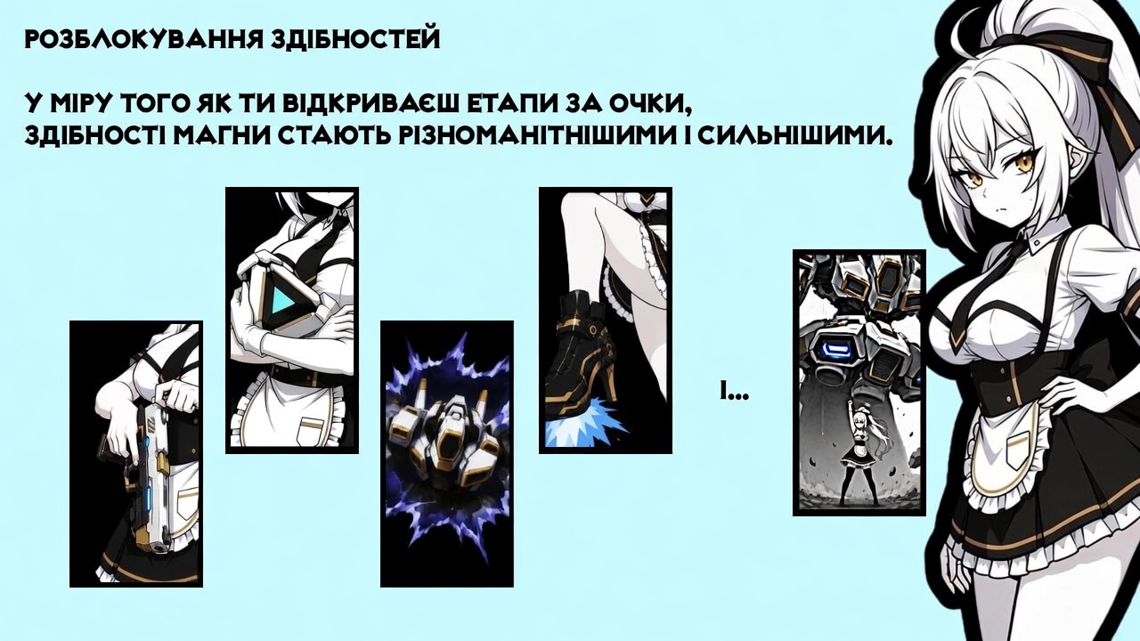 Screenshot 22