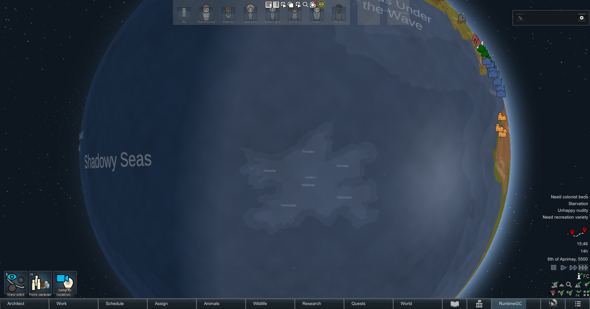 Screenshot 16