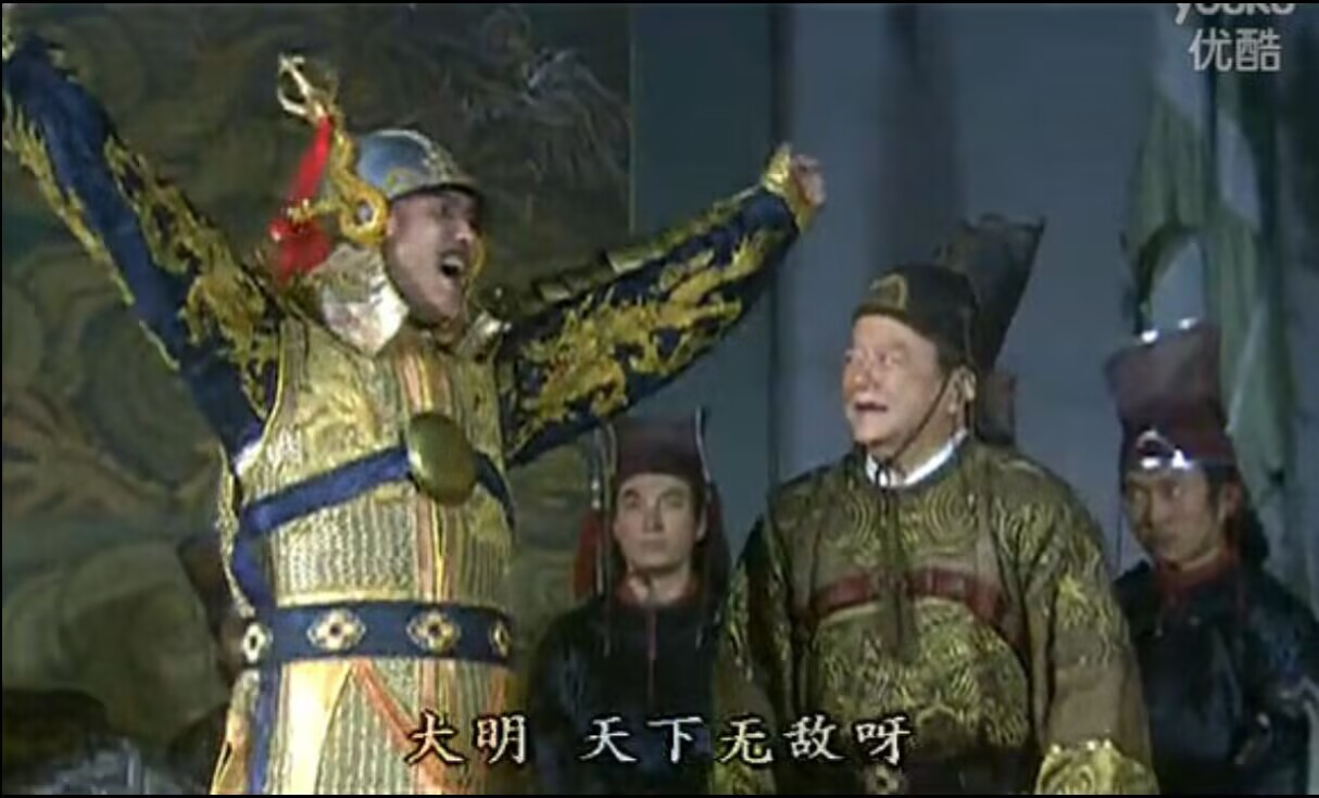 魔改明末（全球化）