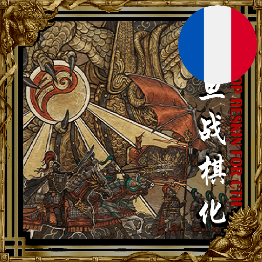 Français - Tabletop Rework For Cathay(v1.2) par Slavyk