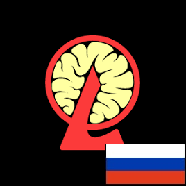 Русский перевод для Abnormalities