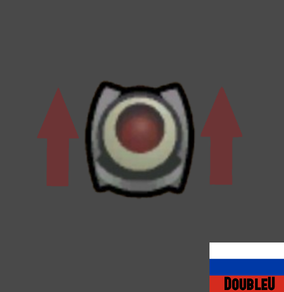 Cerebrex Node Unleashed rus