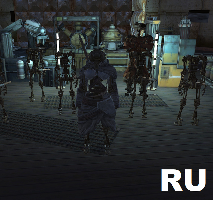 Thrall Shop - RU