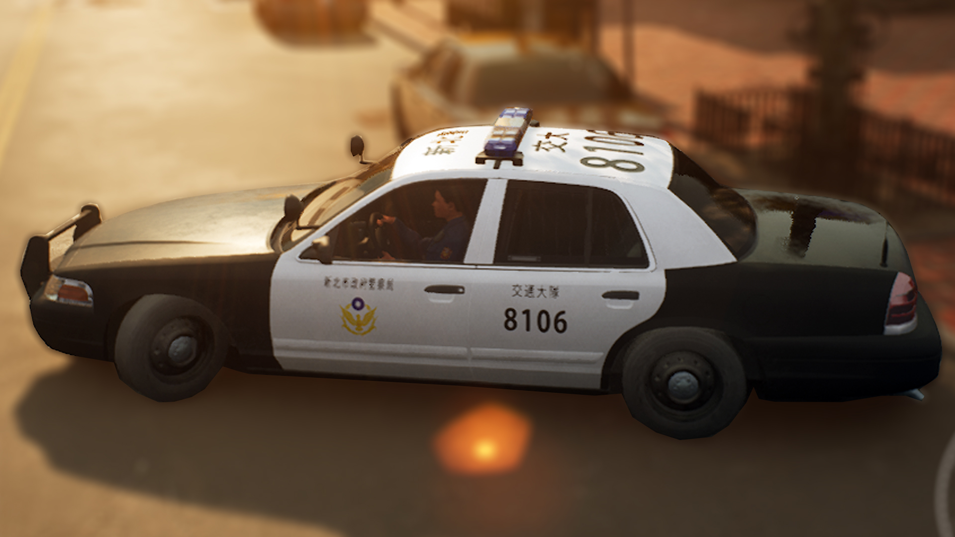 Cruiser - Taiwan Police