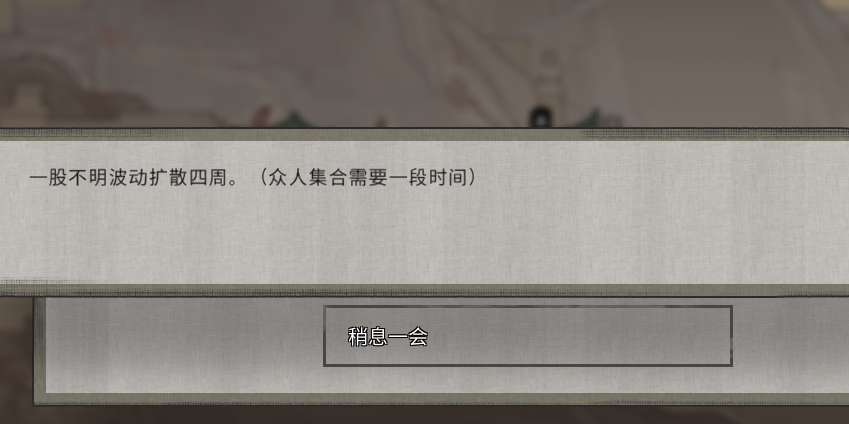 全体集合