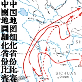 [Outdata]Chinese Province Fighter V1