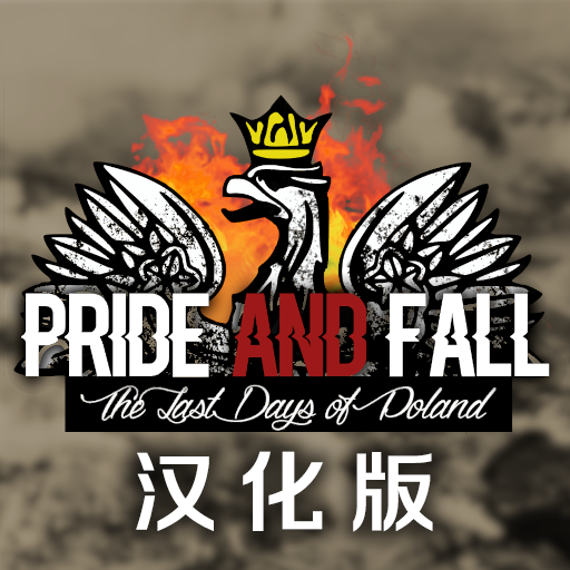 Pride and Fall: The Last Days of Poland CN