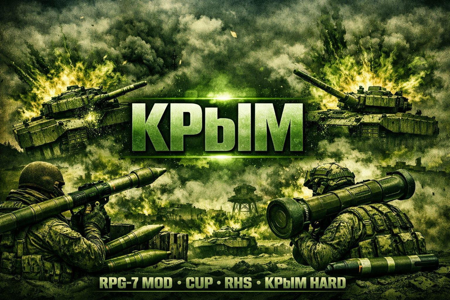 realistichitrpg7