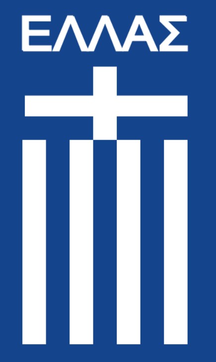 Greece Complete Pyramid (Men's)