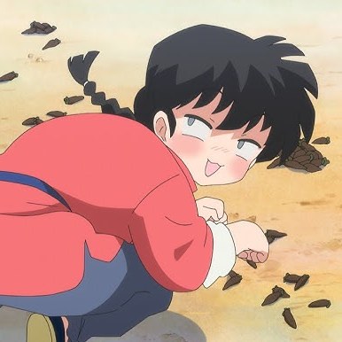 Wo Ai Ni - Ranma 1/2