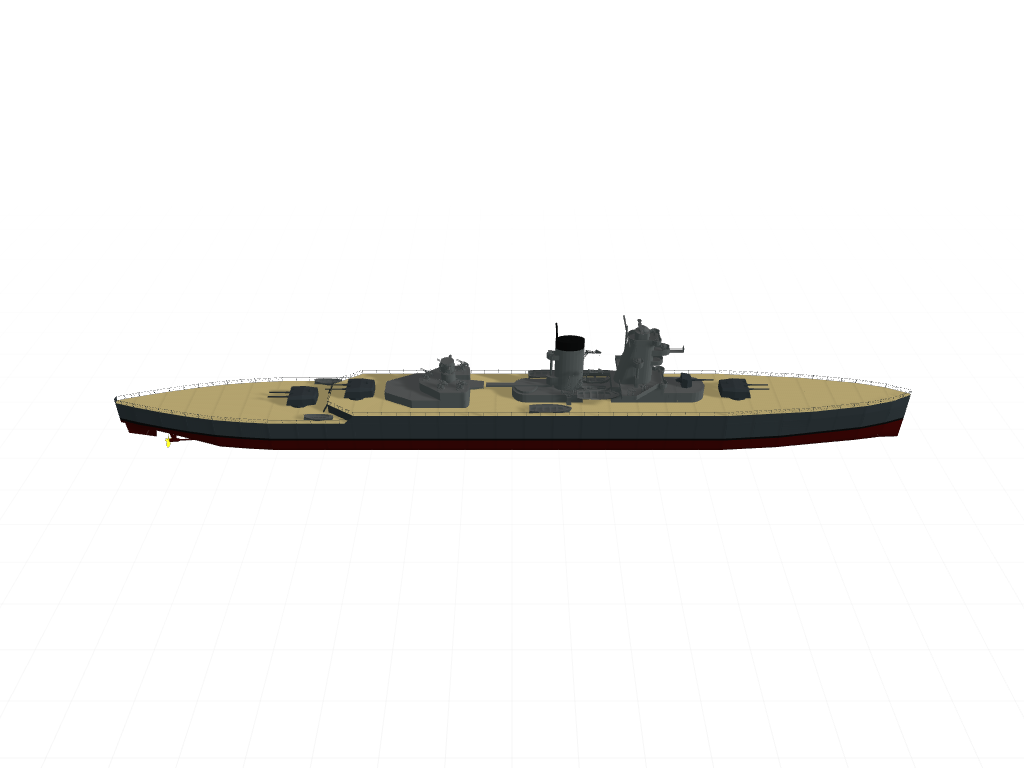 HNLMS De Ruyter (Legacy)