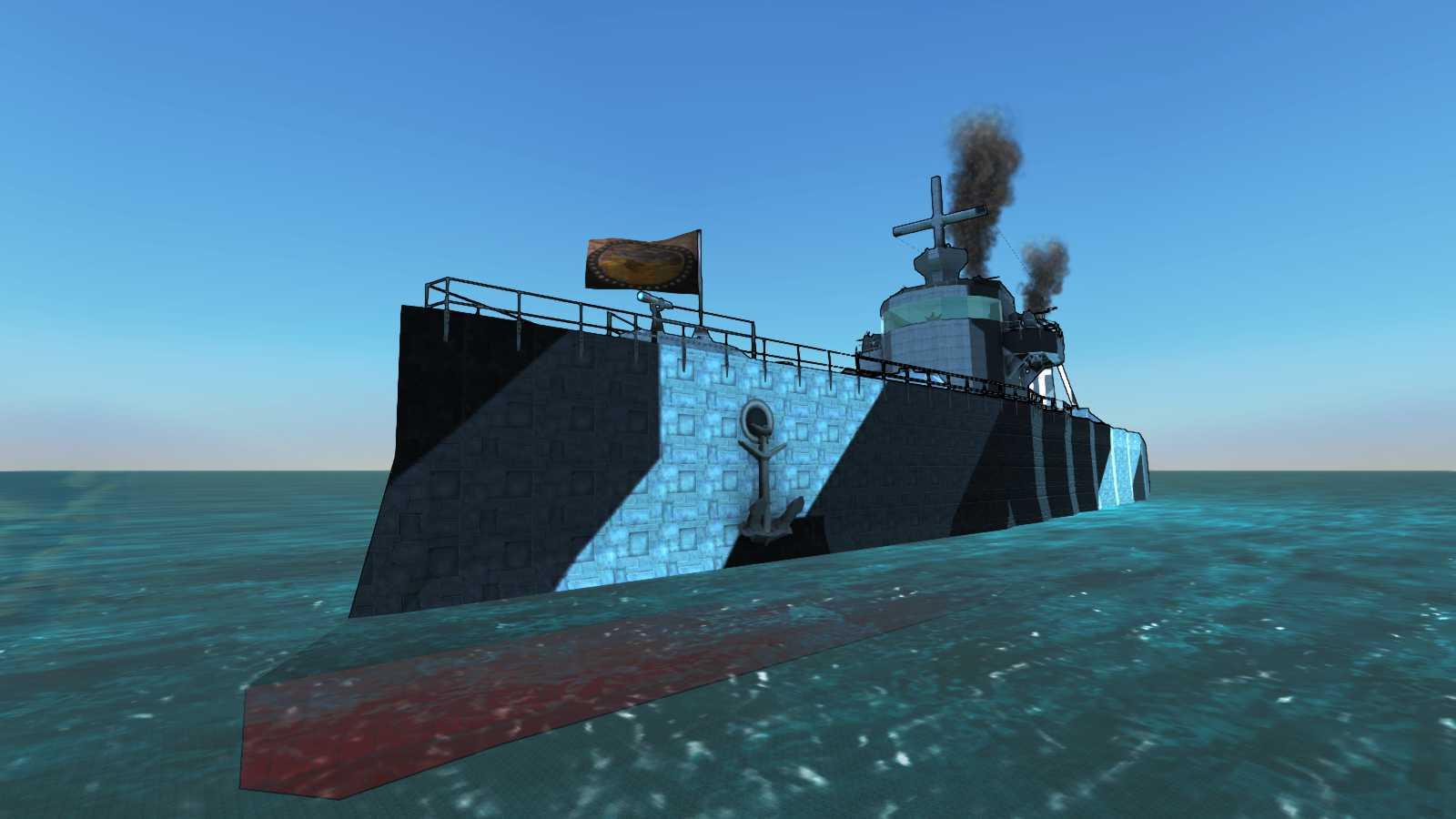 Lion Heart Battlecruiser