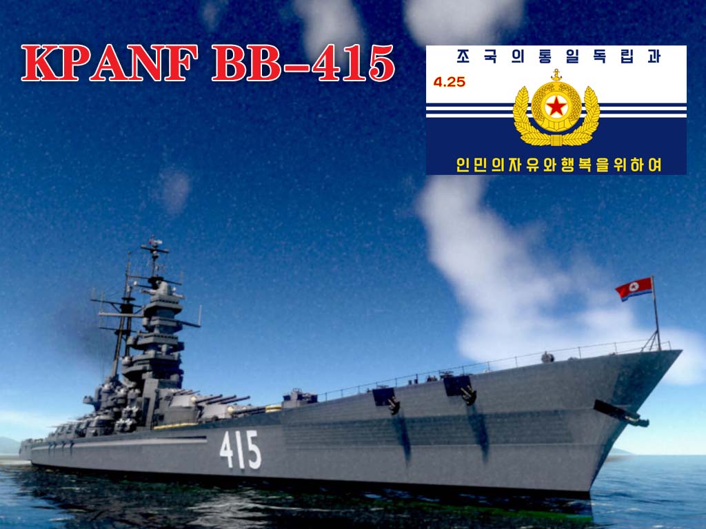 朝鲜人民军海军国产战列舰415号 KPANF BB-415