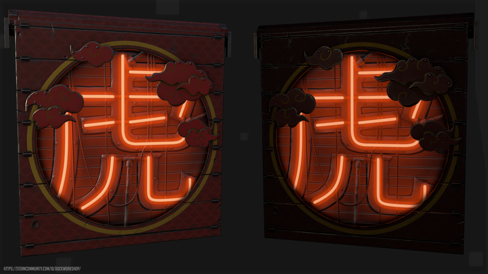 Tiger Garage Door
