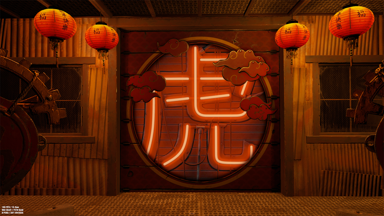 Tiger Garage Door