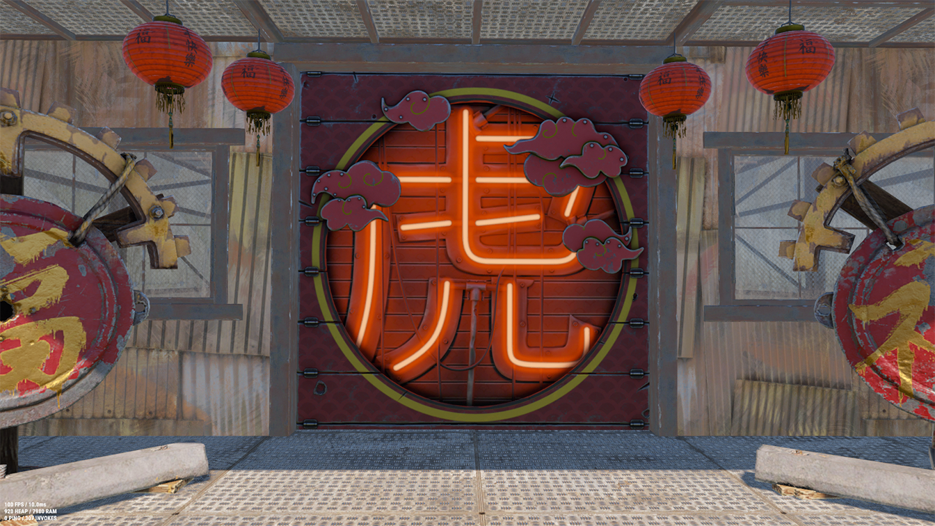Tiger Garage Door