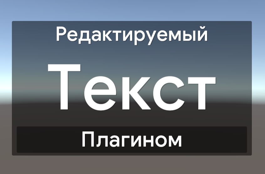 WelcomeUI – Unturned Mod