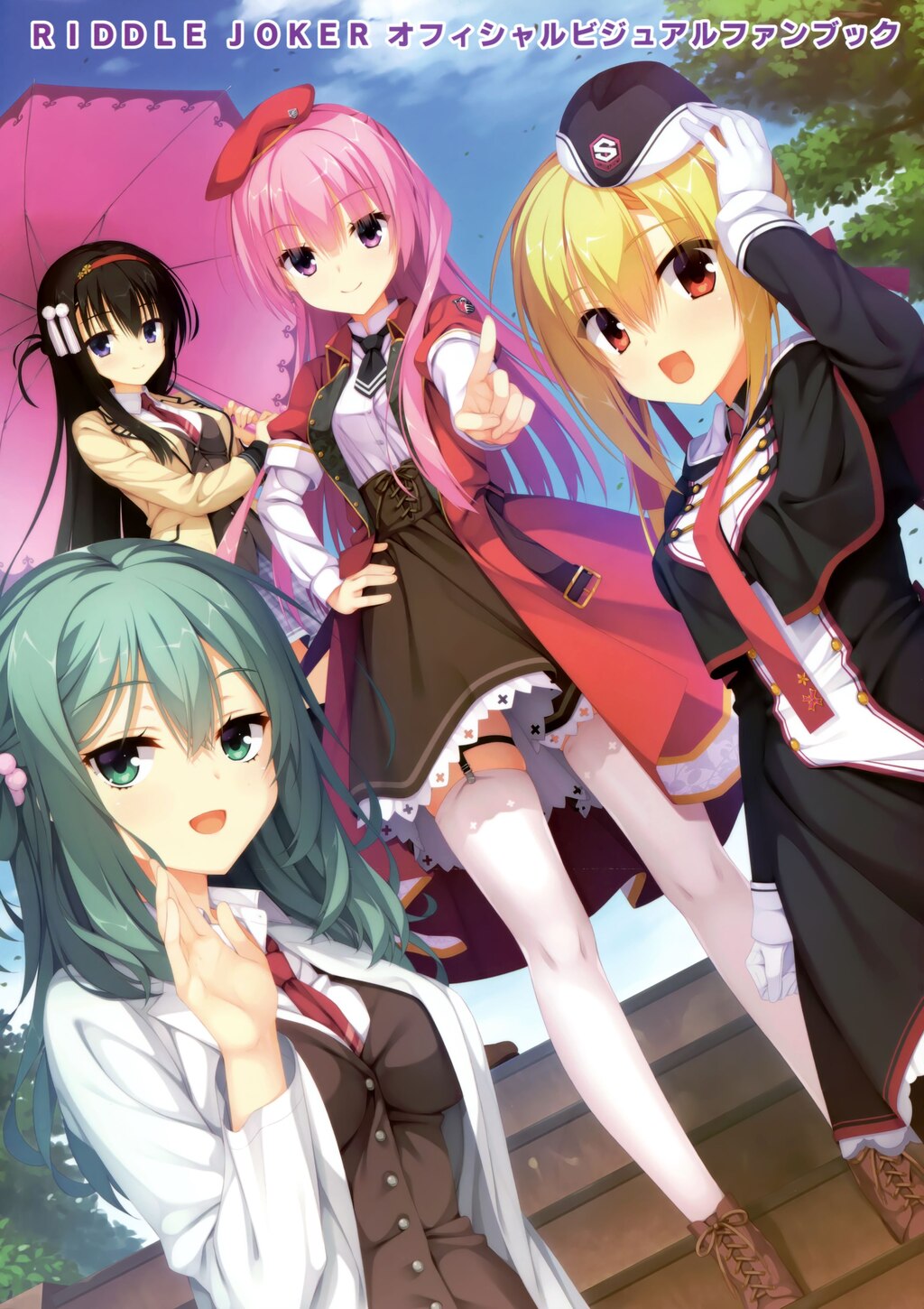 Steam Community :: Riddle Joker
