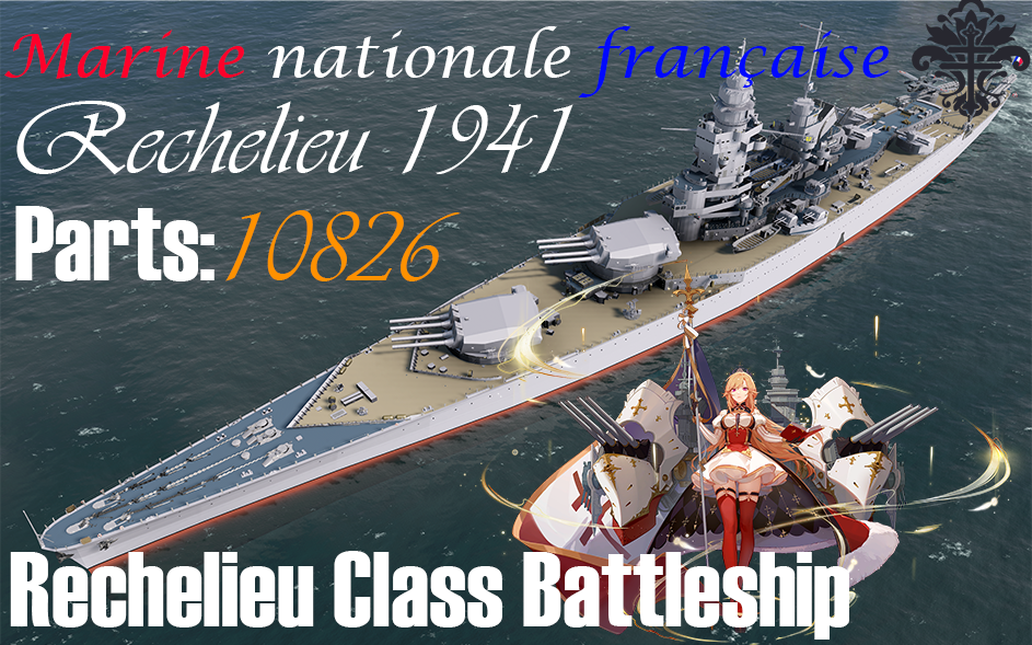 Richelieu (1941)