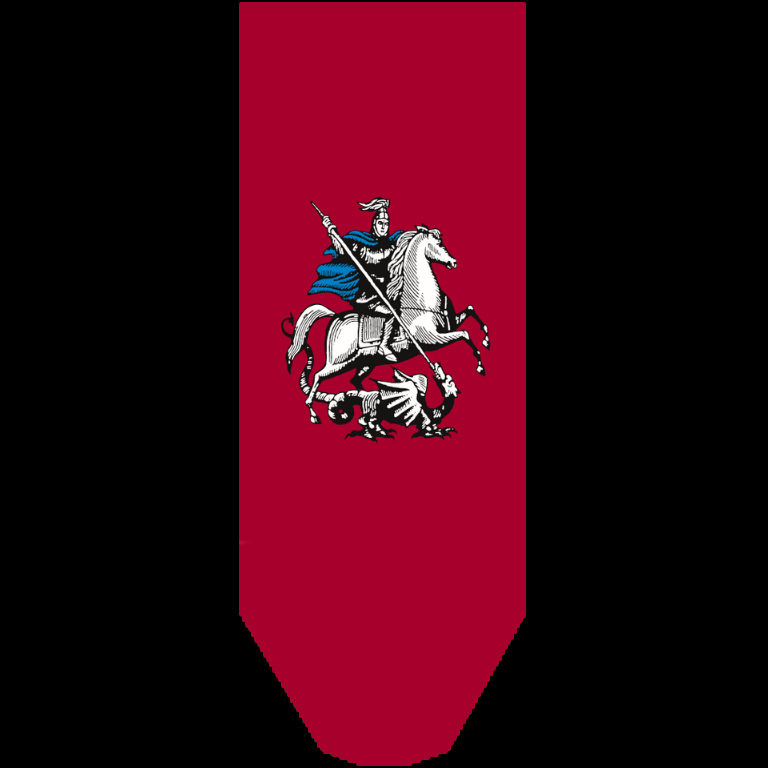 Moscow Flag