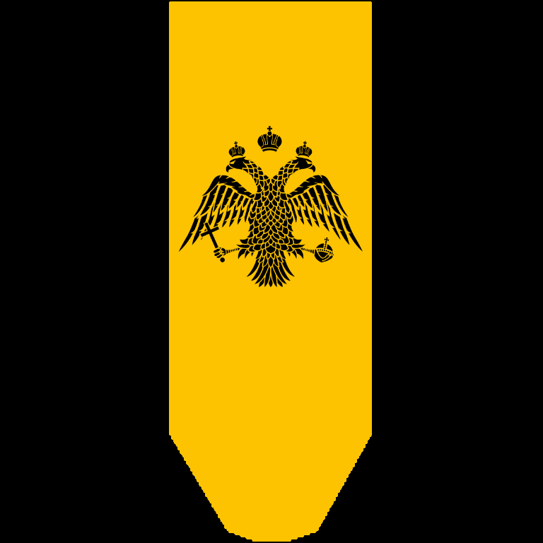 Ecumenical Patriarchate of Constantinople