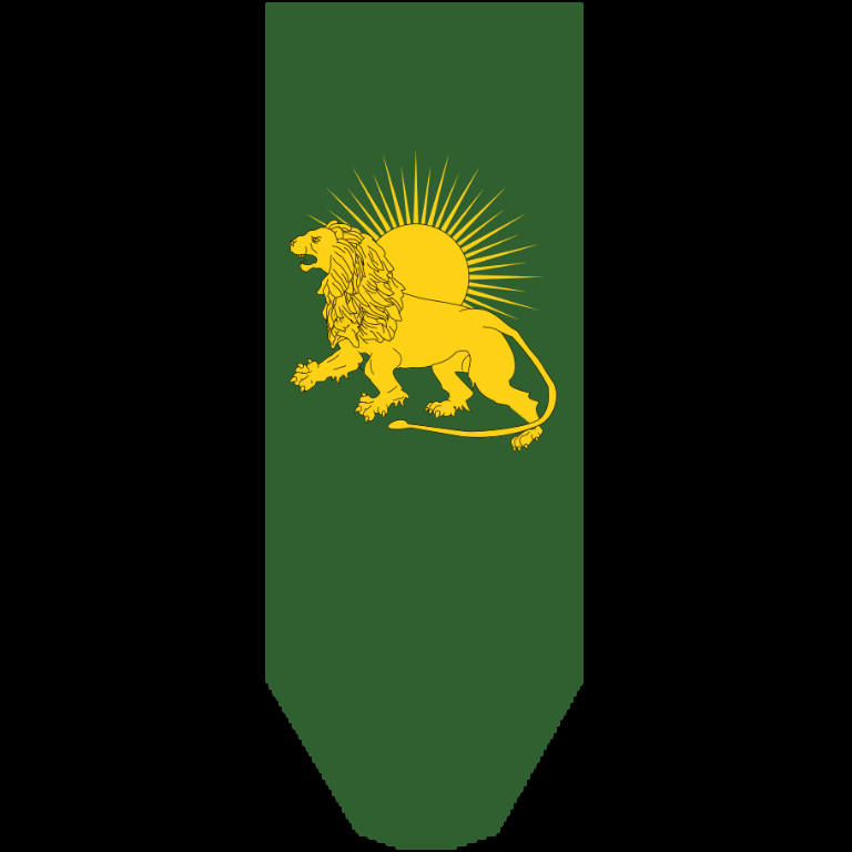 Mughal Flag (1526-1857)