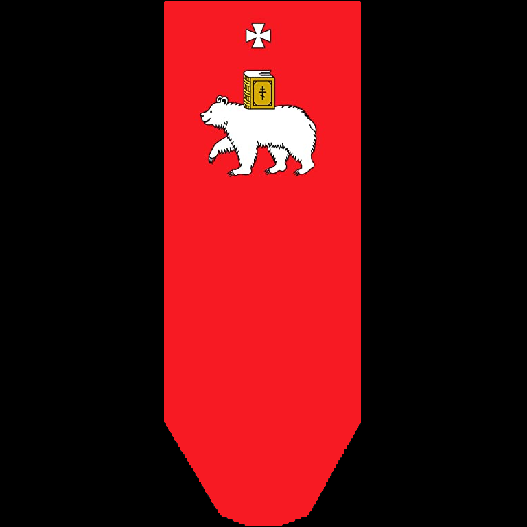 Perm Flag