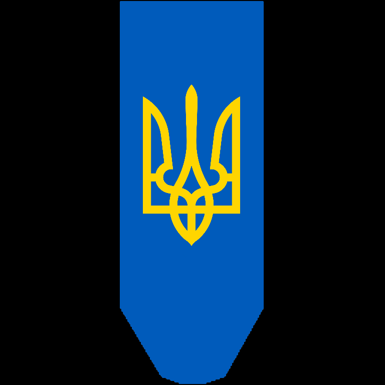 Ukrainian Trident Flag