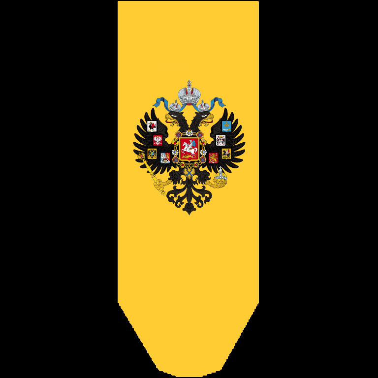 Russian Imperial Standard