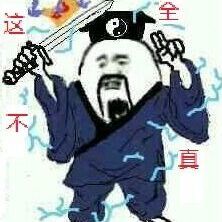 这不全真的汇总mod