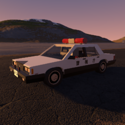 1985-1987 Grey Falcon Sundial // Japanese police
