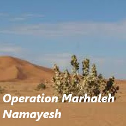 Operation Marhaleh Namayesh