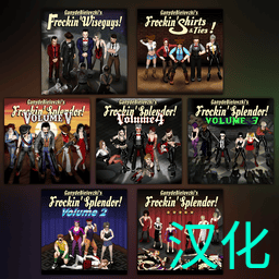 Frockin 系列服装 中文汉化 – Project Zomboid Mod