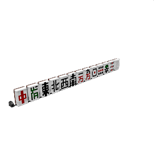 Mahjong