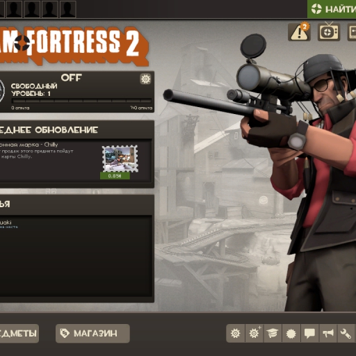 Legend – Team Fortress 2 Mod
